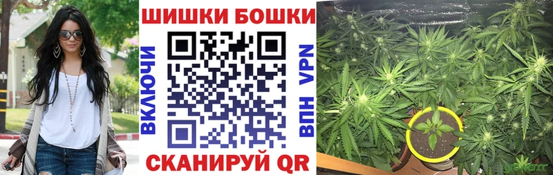 Где найти наркотики Нюрба ГАШИШ  Лсд 25  Cocaine  Мефедрон  МАРИХУАНА  А ПВП 