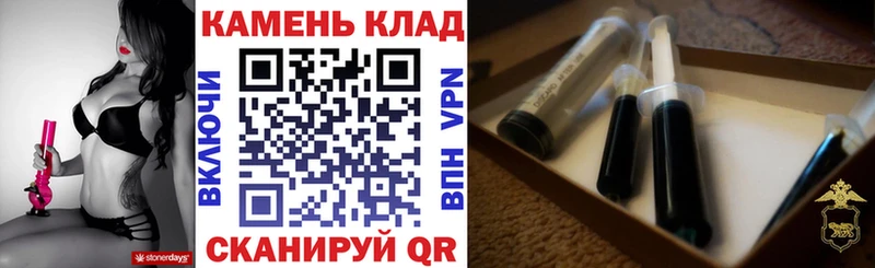 купить наркотик  Нюрба  ГАШ ice o lator 