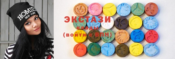 герыч Надым