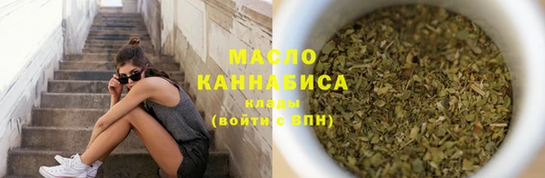 PSILOCYBIN Наволоки