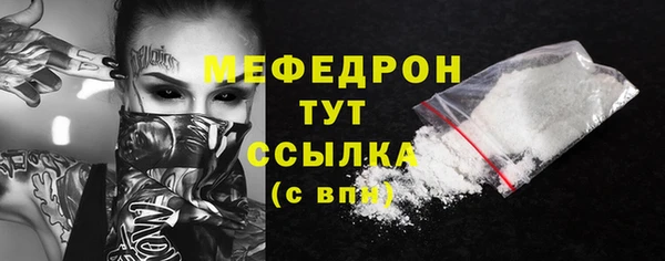 MDMA Premium VHQ Медвежьегорск
