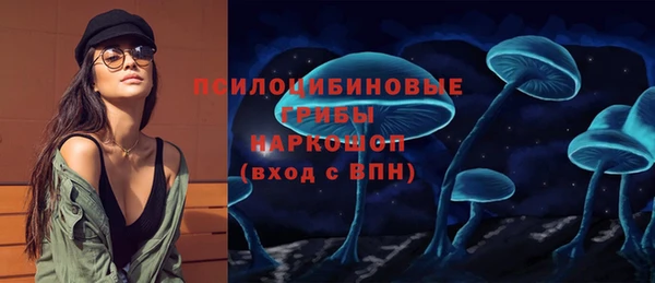 spice Белая Калитва