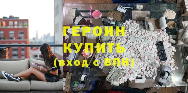 PSILOCYBIN Наволоки