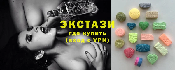 спиды Навашино