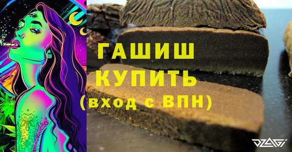 PSILOCYBIN Наволоки