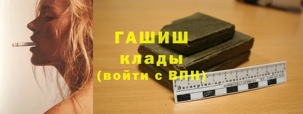PSILOCYBIN Наволоки