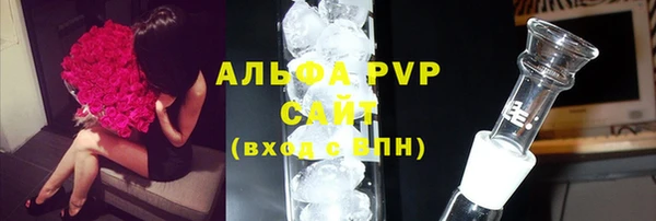 PSILOCYBIN Наволоки