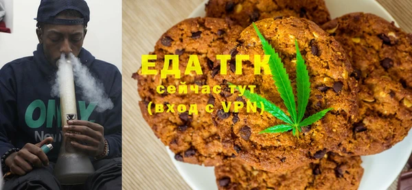 PSILOCYBIN Наволоки