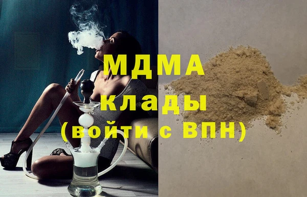 а пвп мука Мегион