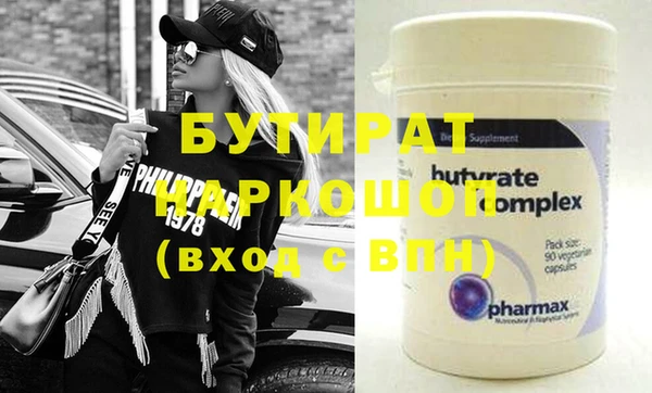 PSILOCYBIN Наволоки