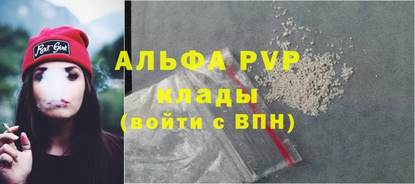 мдпв Нея