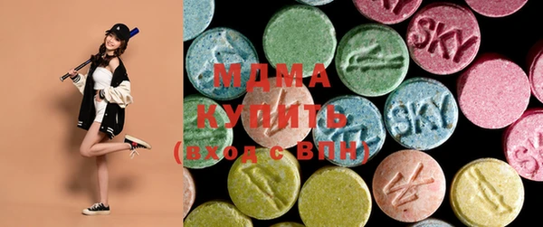 марки nbome Нефтегорск