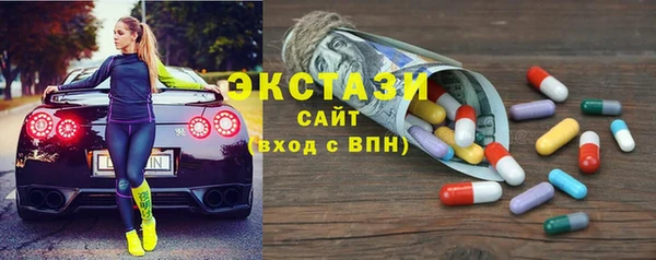 а пвп мука Горно-Алтайск