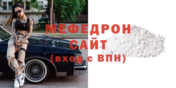 PSILOCYBIN Наволоки
