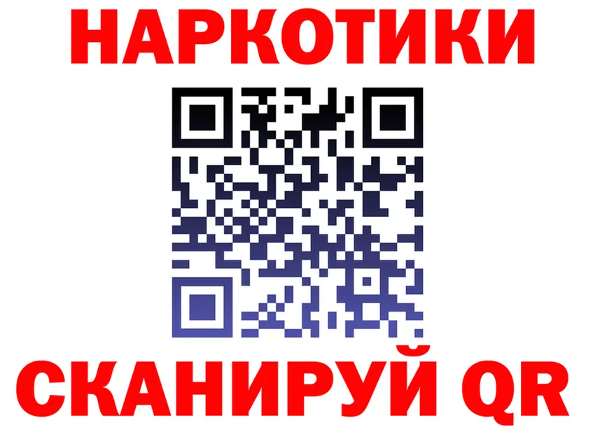 АМФ VHQ зеркало дарк нет блэк спрут Нюрба