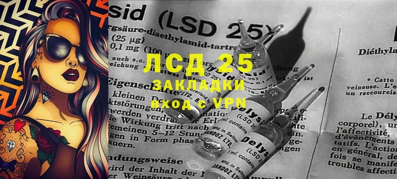 OMG ONION  магазин  наркотиков  Нюрба  LSD-25 экстази ecstasy 