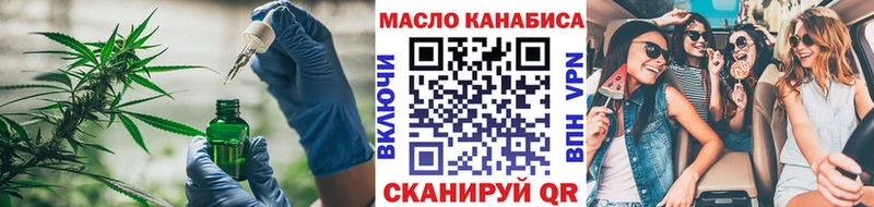 Дистиллят ТГК Wax Нюрба