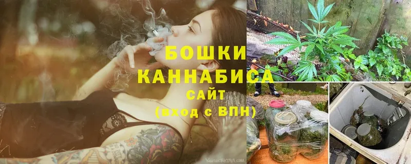 Канабис THC 21%  где найти наркотики  Нюрба 